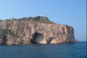 CUEVA DE LOS ORGANOS  - Alicante Jávea Spain foto 1